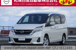 nissan serena 2017 CFJ1832486