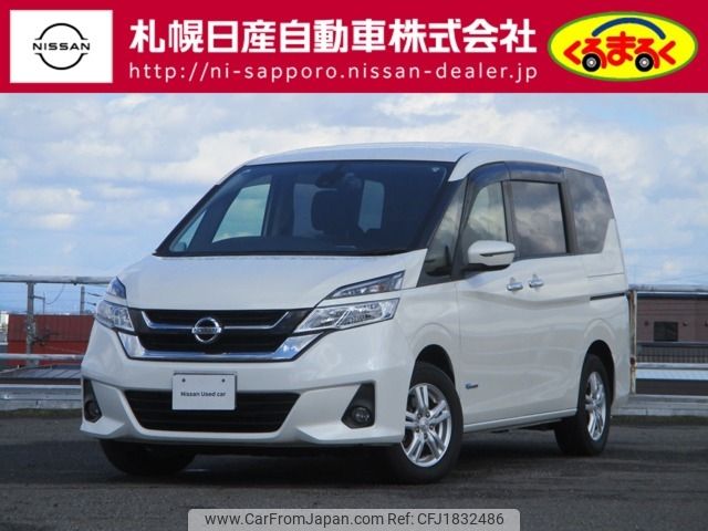 nissan serena 2017 CFJ1832486 image 1