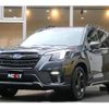 subaru forester 2021 quick_quick_4BA-SK5_SK5-016293 image 1