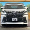 toyota vellfire 2016 -TOYOTA--Vellfire DBA-AGH30W--AGH30-0058007---TOYOTA--Vellfire DBA-AGH30W--AGH30-0058007- image 15