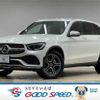 mercedes-benz glc-class 2020 -MERCEDES-BENZ--Benz GLC 3DA-253915--W1N2539152F805021---MERCEDES-BENZ--Benz GLC 3DA-253915--W1N2539152F805021- image 1