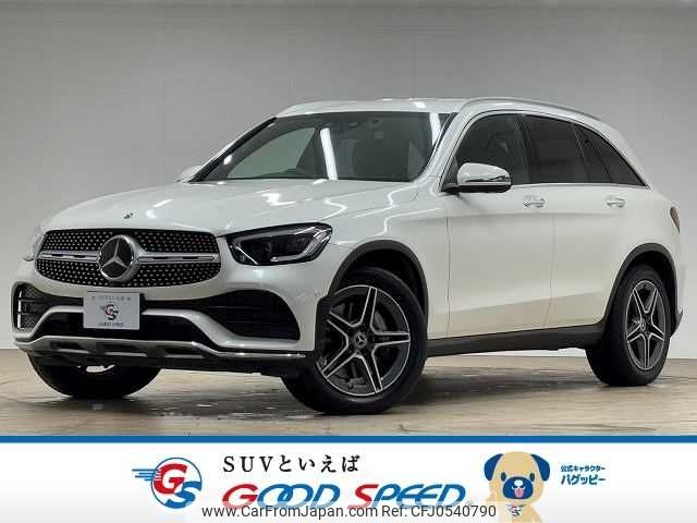 mercedes-benz glc-class 2020 -MERCEDES-BENZ--Benz GLC 3DA-253915--W1N2539152F805021---MERCEDES-BENZ--Benz GLC 3DA-253915--W1N2539152F805021- image 1