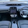 toyota prius 2016 -TOYOTA--Prius DAA-ZVW50--ZVW50-6027985---TOYOTA--Prius DAA-ZVW50--ZVW50-6027985- image 34