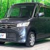 nissan roox 2013 CFJ1541944 image 17