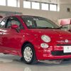 fiat 500 2021 CFJ1659897 image 6