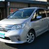 nissan serena 2012 -NISSAN--Serena FC26--072469---NISSAN--Serena FC26--072469- image 1