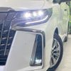 toyota alphard 2020 -TOYOTA--Alphard 3BA-AGH35W--AGH35-0042404---TOYOTA--Alphard 3BA-AGH35W--AGH35-0042404- image 13
