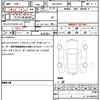 daihatsu rocky 2024 quick_quick_5BA-A201S_A201S-0012886 image 19