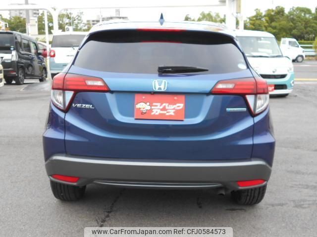 honda vezel 2015 quick_quick_RU3_RU3-1125615 image 2