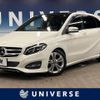 mercedes-benz b-class 2018 quick_quick_246242_WDD2462422J478294 image 1