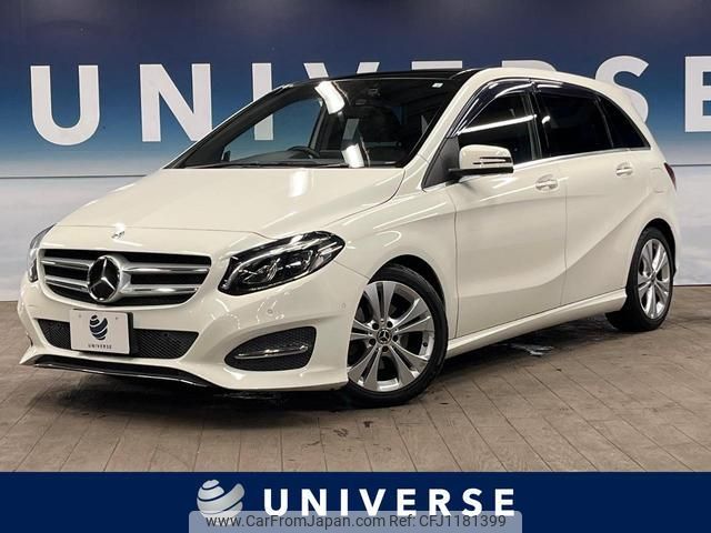 mercedes-benz b-class 2018 quick_quick_246242_WDD2462422J478294 image 1