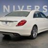 mercedes-benz s-class 2013 CFJ1636002 image 15