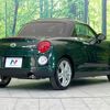 daihatsu copen 2023 quick_quick_LA400K_LA400K-0053753 image 17