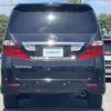 toyota alphard 2009 -TOYOTA--Alphard DBA-ANH25W--ANH25-8010004---TOYOTA--Alphard DBA-ANH25W--ANH25-8010004- image 35