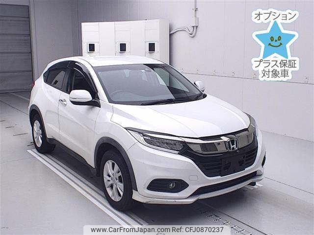 honda vezel 2020 -HONDA--VEZEL RU2-1304977---HONDA--VEZEL RU2-1304977- image 1