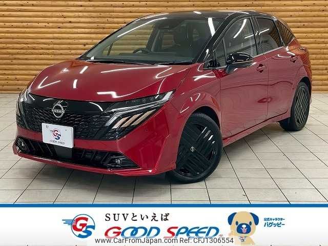 nissan aura 2024 -NISSAN--AURA 6AA-FE13--FE13-403444---NISSAN--AURA 6AA-FE13--FE13-403444- image 1