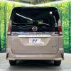 nissan serena 2016 CFJ1696584 image 16