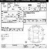 honda acty-truck 1996 CFJ1686620 image 3