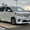 toyota alphard 2013 -TOYOTA--Alphard ANH20W--8284829---TOYOTA--Alphard ANH20W--8284829- image 24