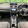 subaru levorg 2015 quick_quick_VM4_VM4-023153 image 2