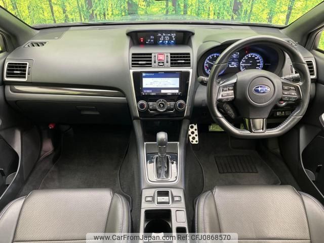 subaru levorg 2015 quick_quick_VM4_VM4-023153 image 2