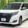toyota esquire 2021 CFJ1751374 image 16