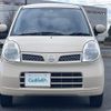 nissan moco 2009 -NISSAN--Moco DBA-MG22S--MG22S-337833---NISSAN--Moco DBA-MG22S--MG22S-337833- image 17