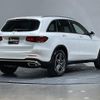 mercedes-benz glc-class 2019 -MERCEDES-BENZ--Benz GLC 3DA-253915--WDC2539152F687213---MERCEDES-BENZ--Benz GLC 3DA-253915--WDC2539152F687213- image 15