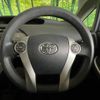 toyota prius 2012 -TOYOTA--Prius DAA-ZVW30--ZVW30-5572895---TOYOTA--Prius DAA-ZVW30--ZVW30-5572895- image 12