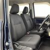 daihatsu thor 2017 -DAIHATSU--Thor DBA-M900S--M900S-0010479---DAIHATSU--Thor DBA-M900S--M900S-0010479- image 6