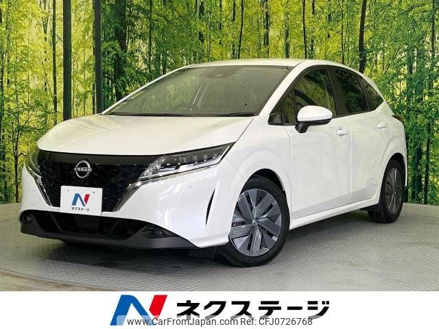 nissan note 2021 -NISSAN--Note 6AA-E13--E13-048852---NISSAN--Note 6AA-E13--E13-048852- image 1