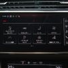 audi q8 2021 CFJ1583680 image 12