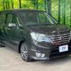 nissan serena 2014 quick_quick_HFC26_HFC26-201555 image 19