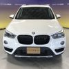 bmw x1 2017 -BMW--BMW X1 LDA-HT20--WBAHT920105G90582---BMW--BMW X1 LDA-HT20--WBAHT920105G90582- image 5