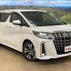 toyota alphard 2022 -TOYOTA--Alphard AGH30W--AGH30-0413240---TOYOTA--Alphard AGH30W--AGH30-0413240- image 22