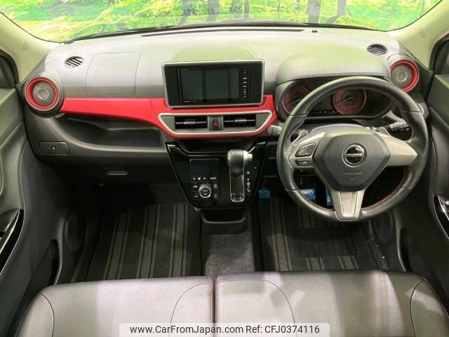 daihatsu cast 2015 -DAIHATSU--Cast DBA-LA250S--LA250S-0012038---DAIHATSU--Cast DBA-LA250S--LA250S-0012038- image 2