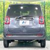 honda n-one 2023 CFJ1724237 image 16