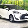 toyota sienta 2019 -TOYOTA--Sienta DBA-NSP170G--NSP170-7217856---TOYOTA--Sienta DBA-NSP170G--NSP170-7217856- image 17