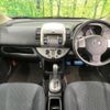 nissan note 2011 -NISSAN--Note DBA-E11--E11-724623---NISSAN--Note DBA-E11--E11-724623- image 2