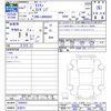 mazda titan 2025 CFJ1504734 image 3