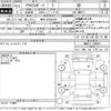 mazda axela 2015 -MAZDA 【岐阜 302た9780】--Axela BM2FS-106507---MAZDA 【岐阜 302た9780】--Axela BM2FS-106507- image 3