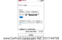 daihatsu move 2010 CFJ1744708