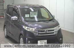 nissan dayz 2014 -NISSAN 【青森 583ｸ1038】--DAYZ B21W-0126284---NISSAN 【青森 583ｸ1038】--DAYZ B21W-0126284-