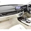 bmw 7-series 2019 -BMW--BMW 7 Series 3LA-7D30--WBA7D62040BP51607---BMW--BMW 7 Series 3LA-7D30--WBA7D62040BP51607- image 12