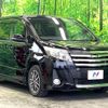 toyota noah 2014 quick_quick_ZRR80W_ZRR80-0078422 image 16
