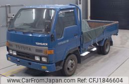 toyota toyoace 1993 CFJ1846604
