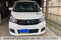 mitsubishi ek-wagon 2016 -MITSUBISHI--ek Wagon DBA-B11W--B11W-0228299---MITSUBISHI--ek Wagon DBA-B11W--B11W-0228299-