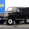 toyota land-cruiser-prado 1995 -TOYOTA--Land Cruiser Prado KD-KZJ78W--KZJ78-0032281---TOYOTA--Land Cruiser Prado KD-KZJ78W--KZJ78-0032281- image 1