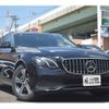 mercedes-benz e-class-station-wagon 2017 -MERCEDES-BENZ--Benz E Class Wagon DBA-213243C--WDD2132432A276697---MERCEDES-BENZ--Benz E Class Wagon DBA-213243C--WDD2132432A276697- image 3