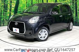 toyota passo 2021 CFJ1647257
